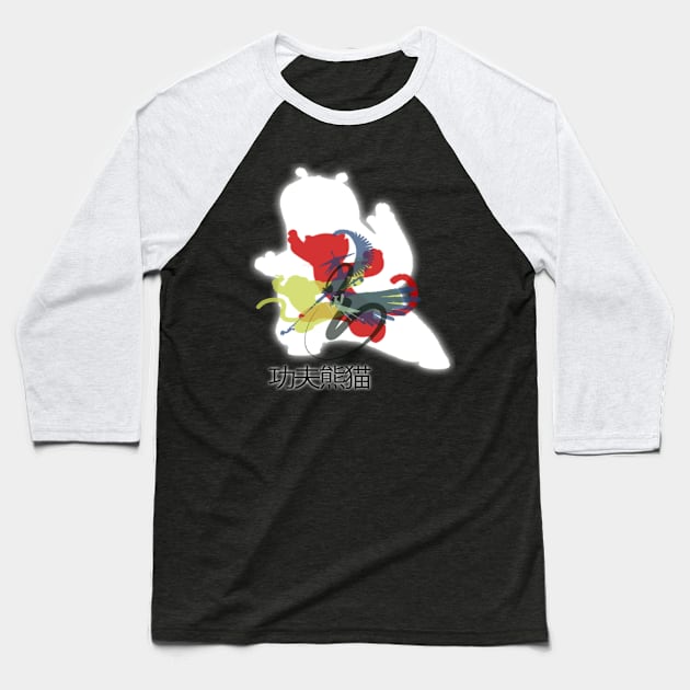 Kung Fu Legend Baseball T-Shirt by Affiliate_onga